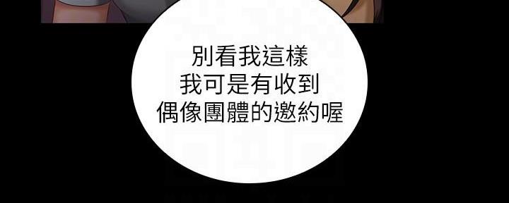 第130话132