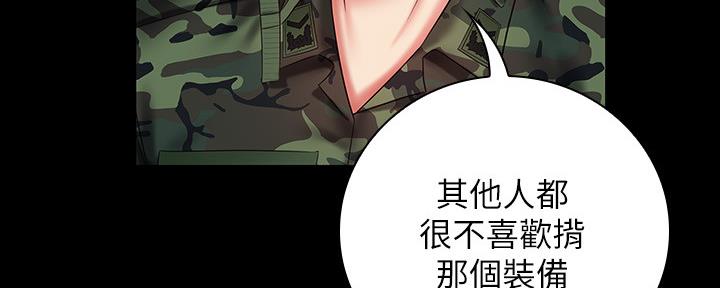 第96话17