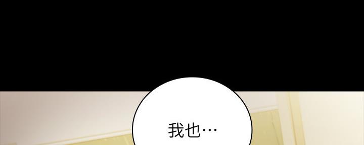 第107话155