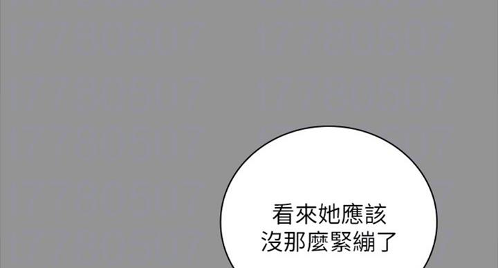 第78话5