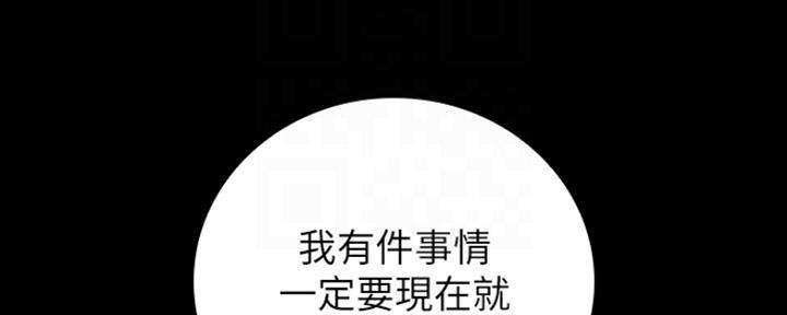 第85话115