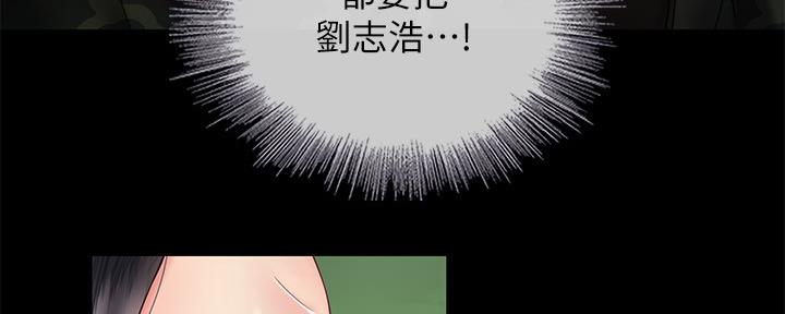 第95话55