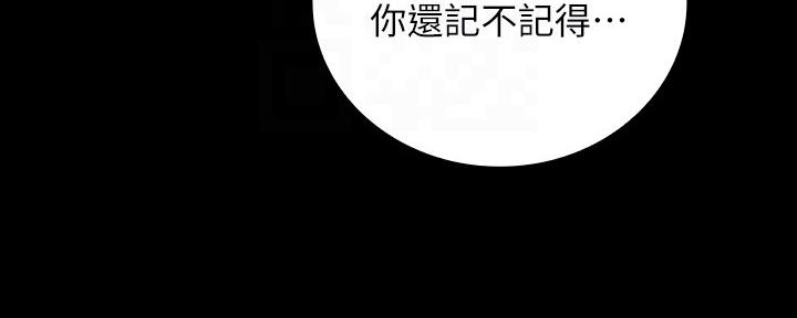 第114话48