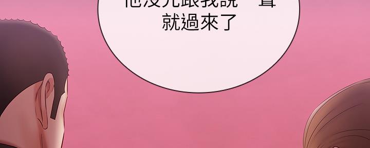 第122话32