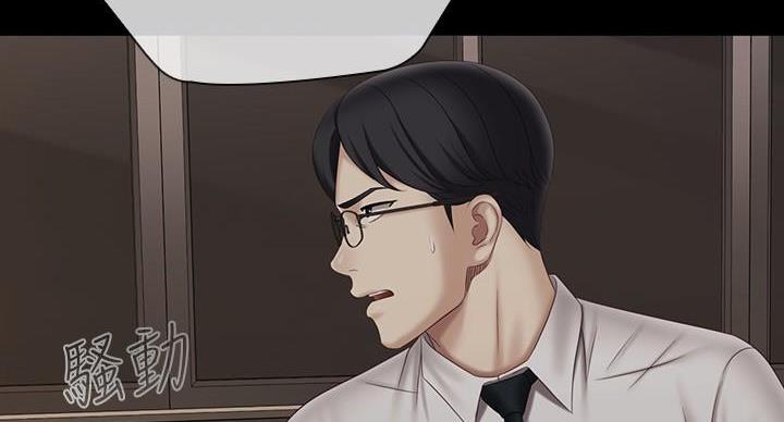 第175话67