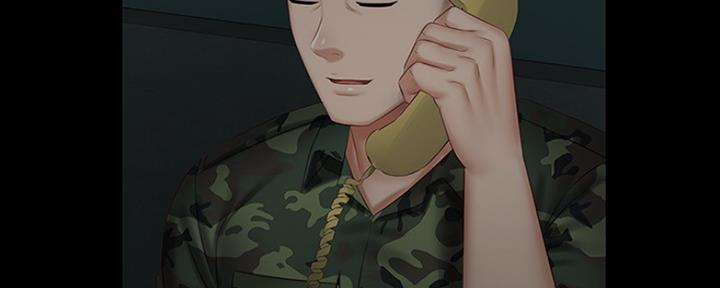第86话70