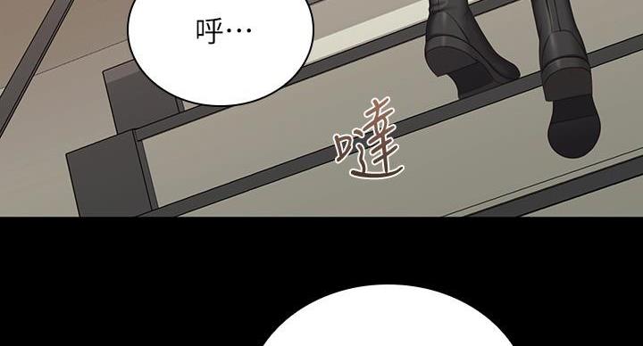 第173话60
