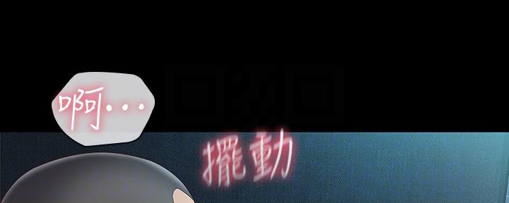 第117话44