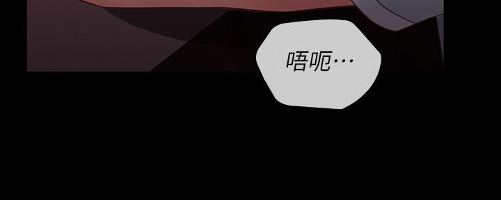 第127话80