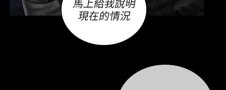 第148话7