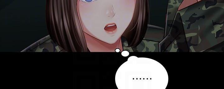 第139话112