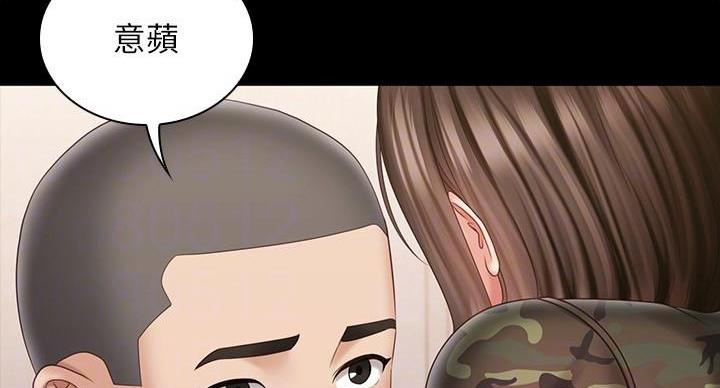 第172话28