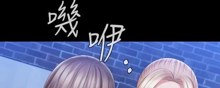 第154话127