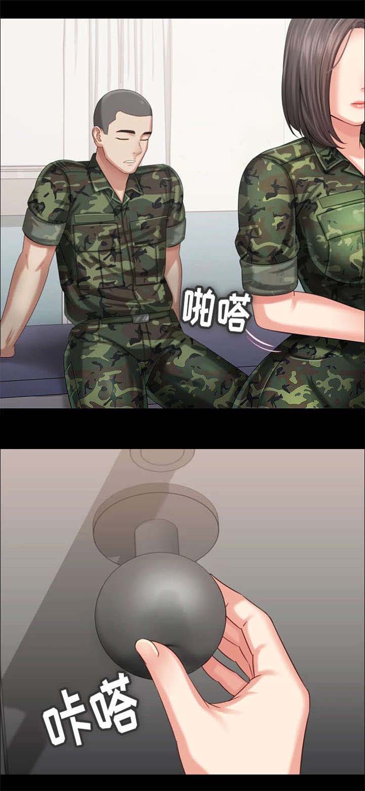 第27话7