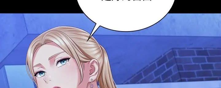 第155话31