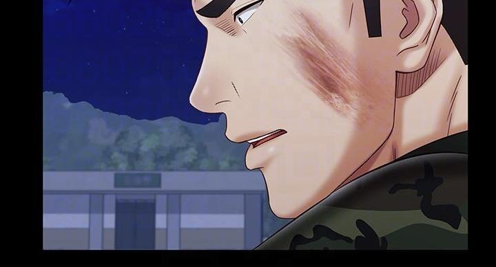 第168话38