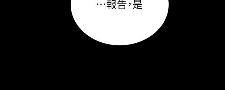 第87话109