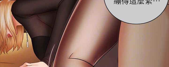 第82话17