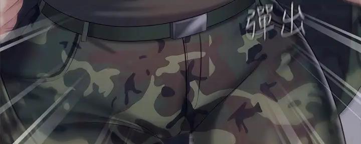第146话123
