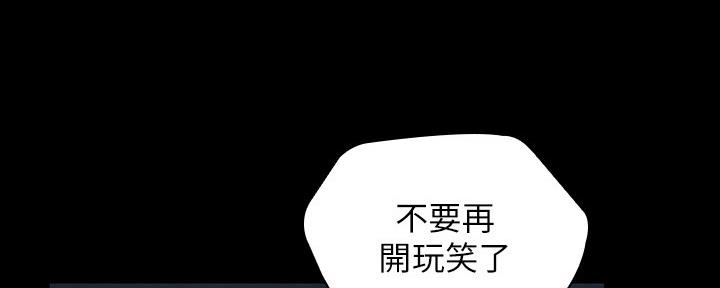 第115话71