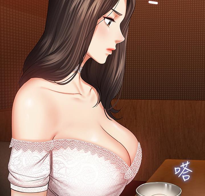 第69话37