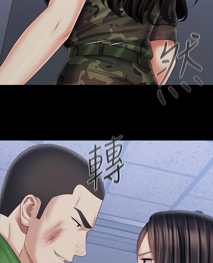 第189话39