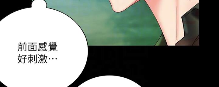 第91话78