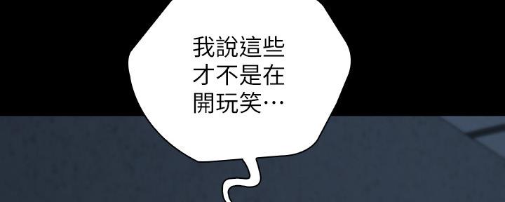 第115话80