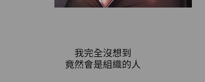 第122话65