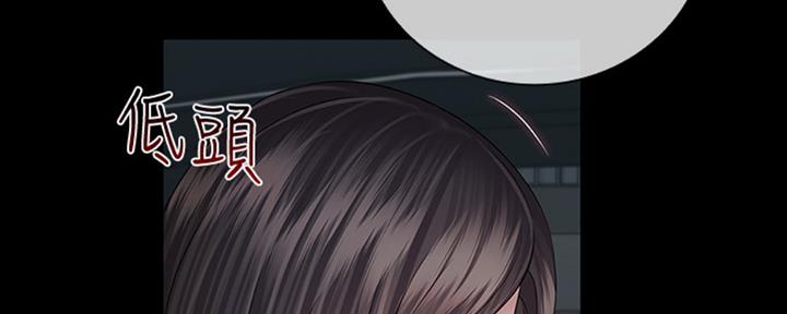 第81话25