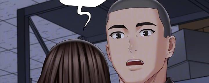 第139话55