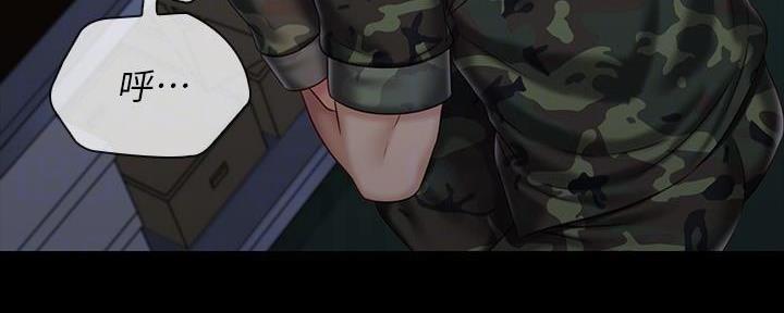 第141话40