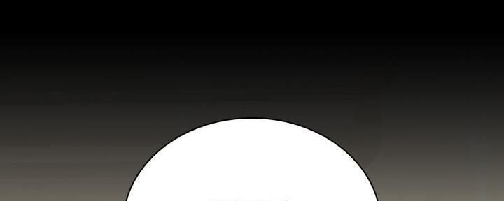 第131话106