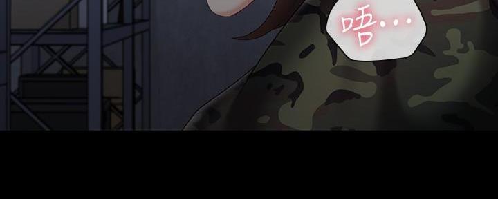 第140话8