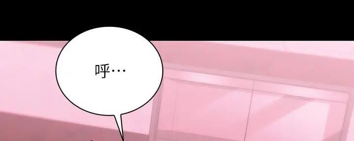 第153话121