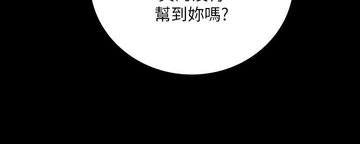 第100话109