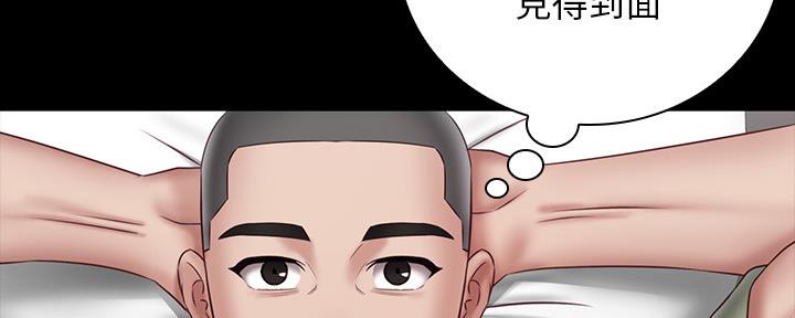 第107话89