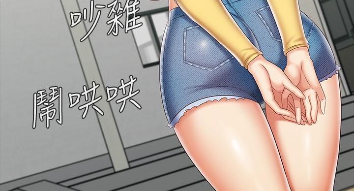 第165话96