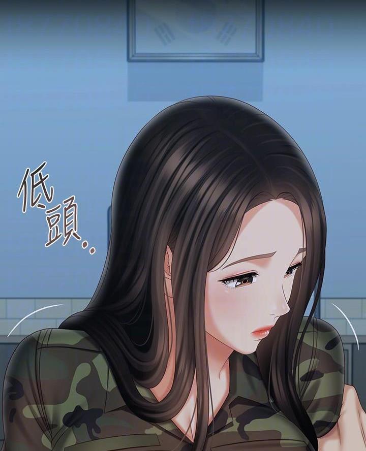 第190话6