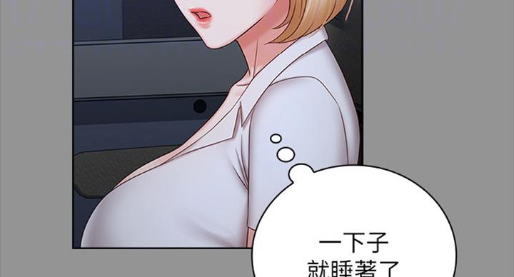 第78话7