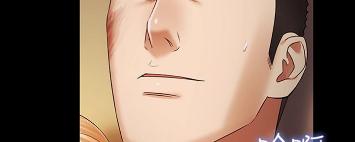 第82话172