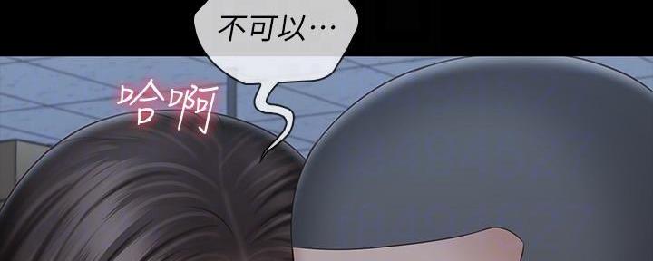 第140话73