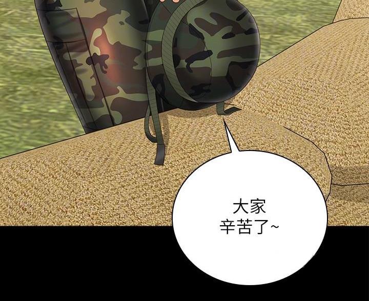 第179话62
