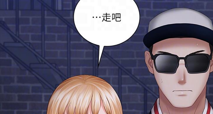第78话88