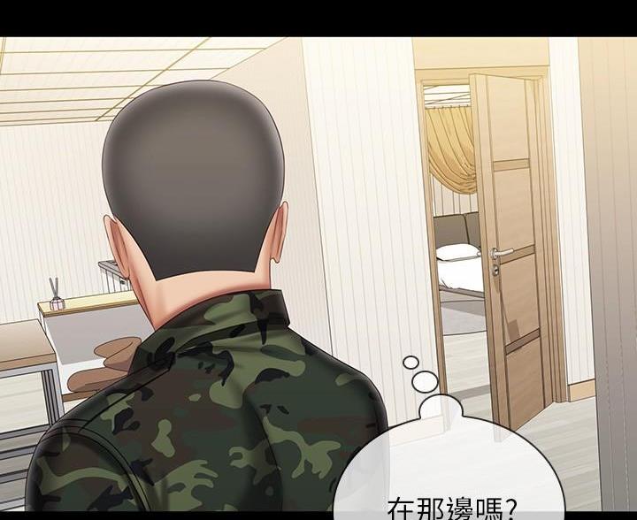 第182话59