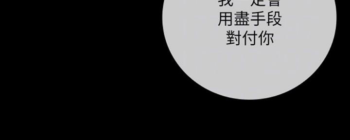 第80话40