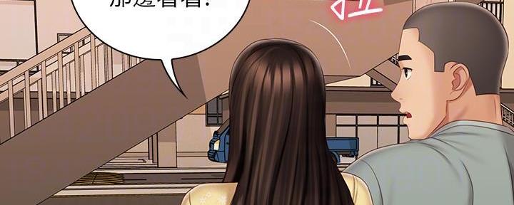 第130话101