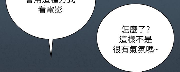 第114话22