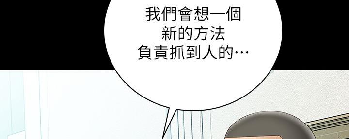 第120话34