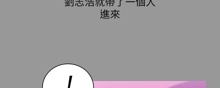 第122话62